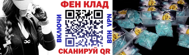 АМФЕТАМИН Premium  blacksprut сайт  Комсомольск-на-Амуре  где купить наркотик 