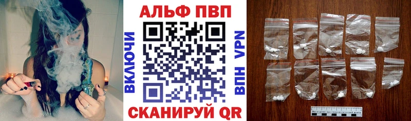 А ПВП СК КРИС  даркнет сайт  Комсомольск-на-Амуре 