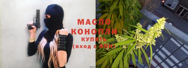 mdma Корсаков