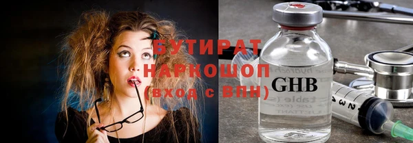 mdma Корсаков