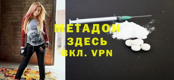 jwh Костерёво