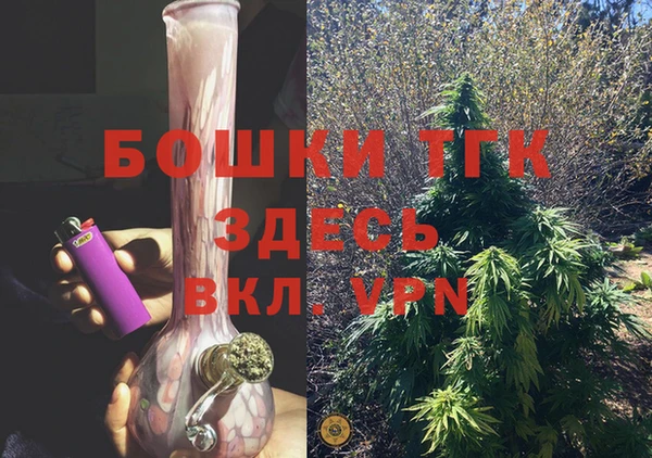 mdma Корсаков