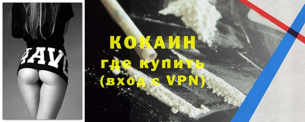 mdma Корсаков