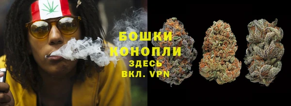 мефедрон VHQ Коряжма