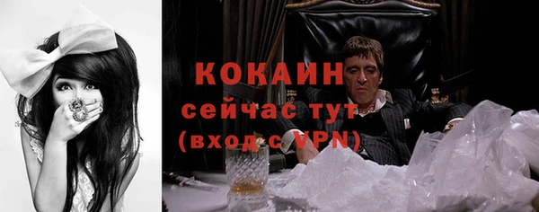 jwh Костерёво