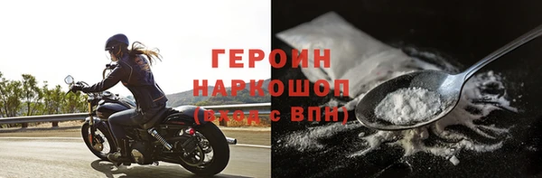 jwh Костерёво