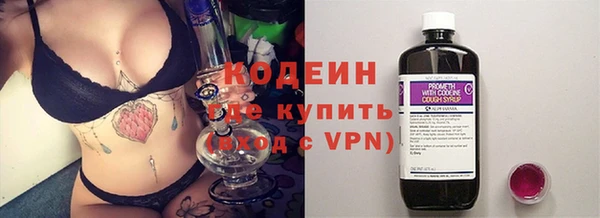 jwh Костерёво