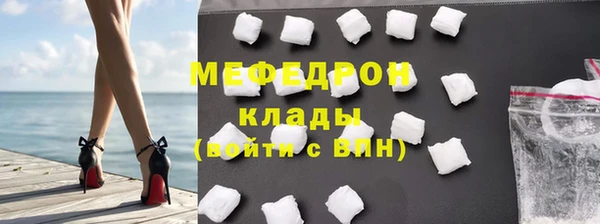 jwh Костерёво
