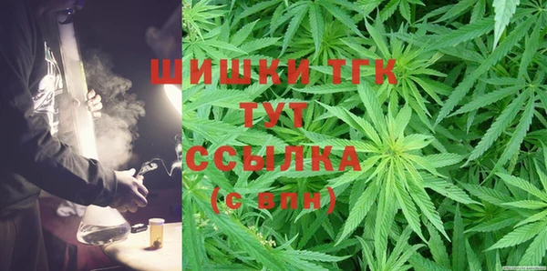 mdma Корсаков