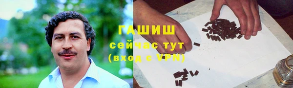 jwh Костерёво