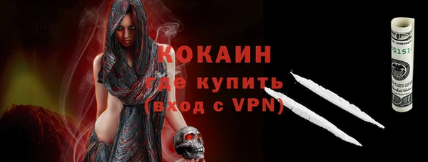 jwh Костерёво