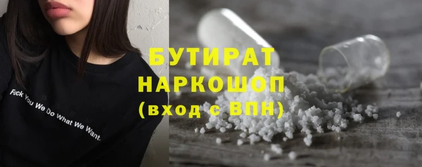 jwh Костерёво