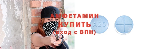 mdma Корсаков