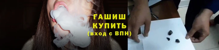 mdma Корсаков