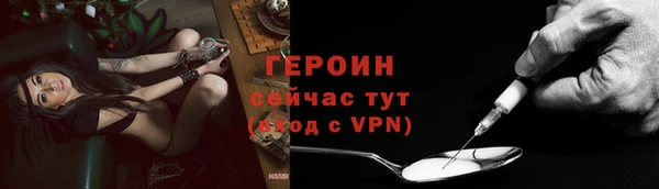 mdma Корсаков