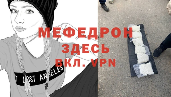 jwh Костерёво