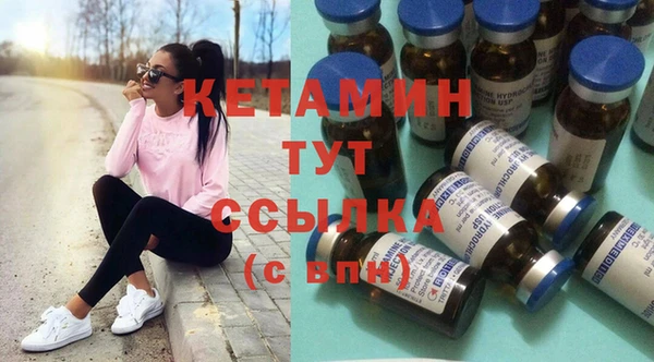 jwh Костерёво