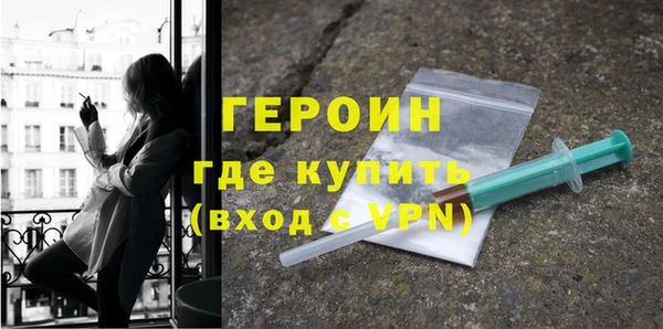 mdma Корсаков