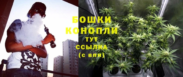 mdma Корсаков