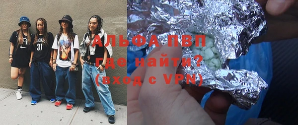 mdma Корсаков
