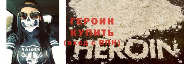 мефедрон VHQ Коряжма