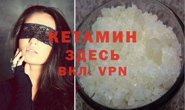 mdma Корсаков
