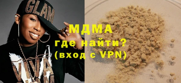 jwh Костерёво