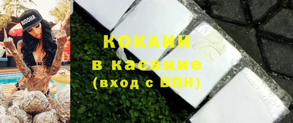 jwh Костерёво