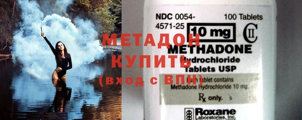 jwh Костерёво