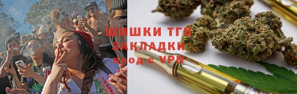 мефедрон VHQ Коряжма