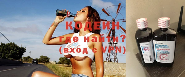 mdma Корсаков