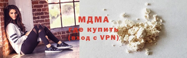 jwh Костерёво