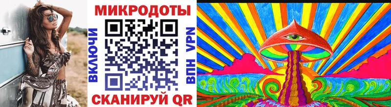 МЕГА ссылки  Комсомольск-на-Амуре  Галлюциногенные грибы GOLDEN TEACHER  дарнет шоп 